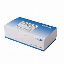 Boson Corona Schnelltest Selbsttest, 20 Stück