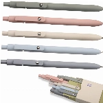 DIBALIYI 5 Stück Einziehbare Gelschreiber, 0,5 mm Schwarz Stift, Gel Kugelschreiber für Schreiben, Tagbuchschreiben und Notieren für Schule Büro Zuhause Geeignet