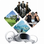 PICO 4 All-in-One VR Headset, Weiß, 128GB