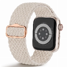 Suitisbest Nylon Armband Kompatibel mit Apple Watch 38mm 40mm 41mm, Rutschfestes Geflochtenes Elastisches Dehnbares Band für Apple Watch 9 8 SE 7 6 5 4 3 2 1, Polarstern
